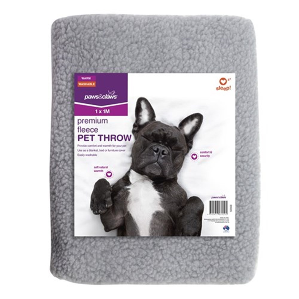 Sherpa Pet Blanket